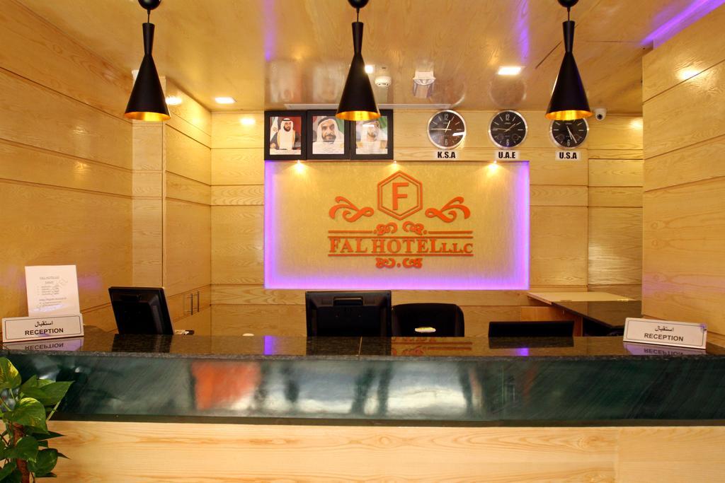 Fal Hotel L.L.C Dubai Eksteriør billede